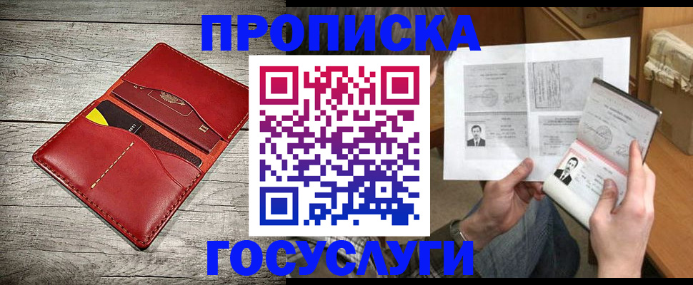 форма 3 в Ряжске